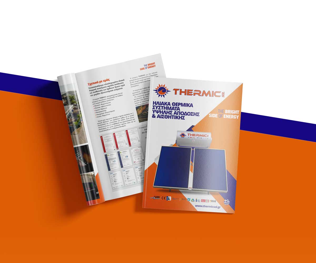 post-social-media-thermic